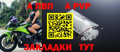 экстази Ярцево