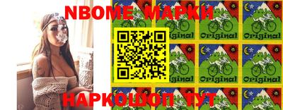 экстази Ярославль