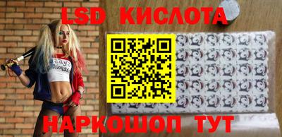 скорость mdpv Шебекино