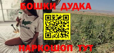 экстази Ярцево
