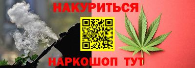 скорость mdpv Шебекино