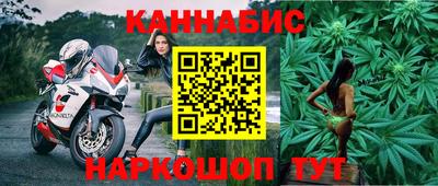 скорость mdpv Шебекино