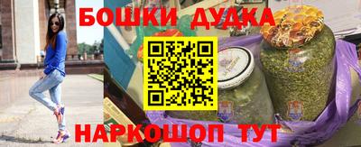 скорость mdpv Шебекино