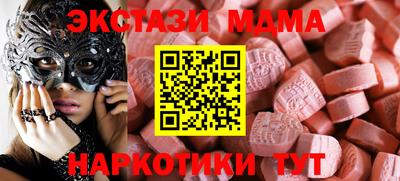 a pvp Янаул