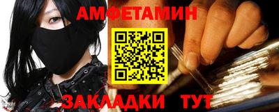шишки Шахты