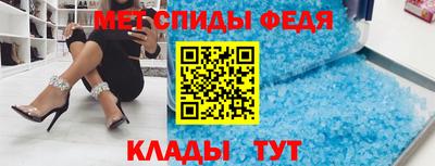 шишки Шахты