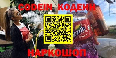 a pvp Янаул