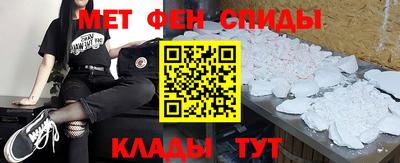 экстази Ярославль