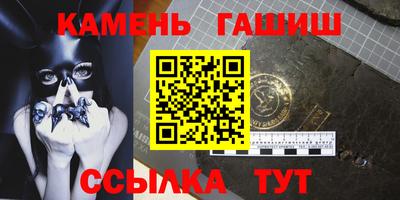 скорость mdpv Шебекино