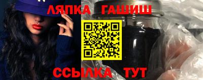 скорость mdpv Шебекино